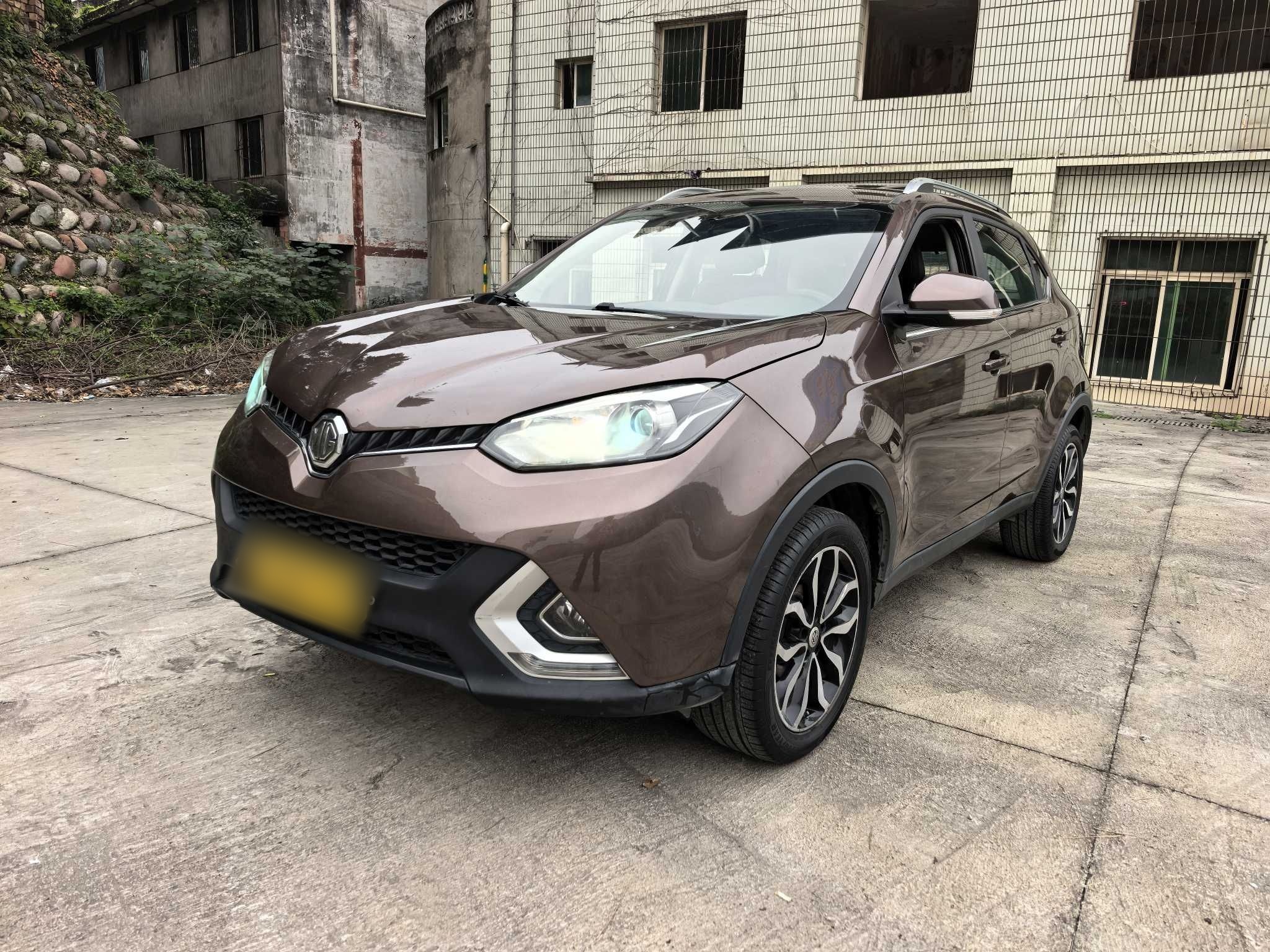 Under Front Bumper