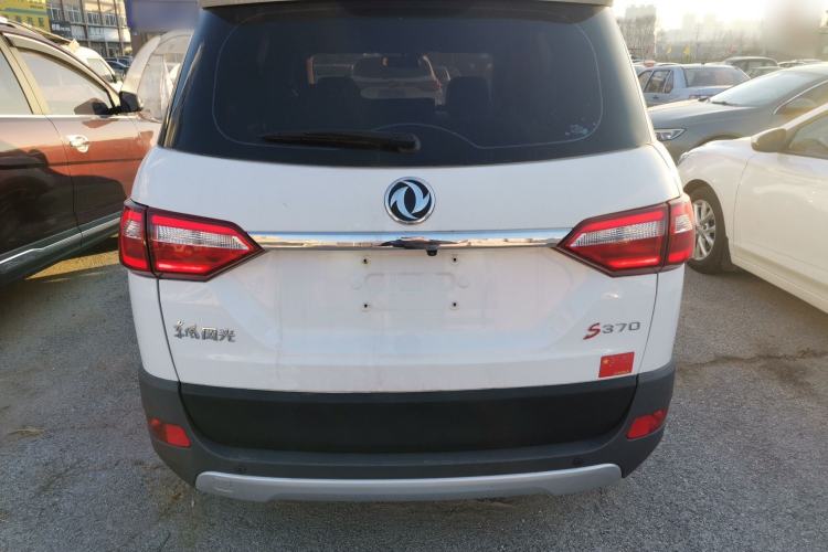 Used Dongfeng Fengon 370 2020 S370 1.5L Manual Luxury 7-Seater