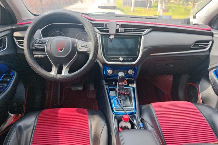 Used Roewe RX3 2020 1.6L CVT 4G Connected Ultra-Cool Flagship Edition Center Console