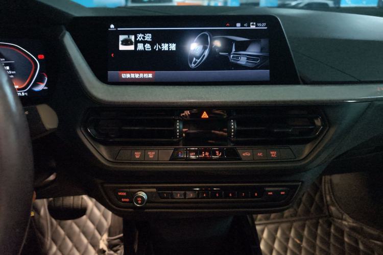 Used BMW 2 Series 2021 225i Four-Door Coupe M Sport Night Edition
