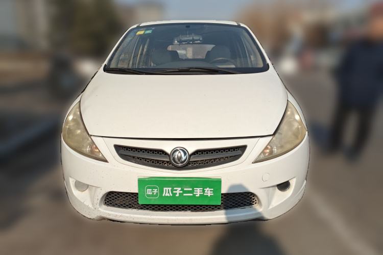 Used FORTHING Joyear 2011 1.5L Manual Standard Edition
