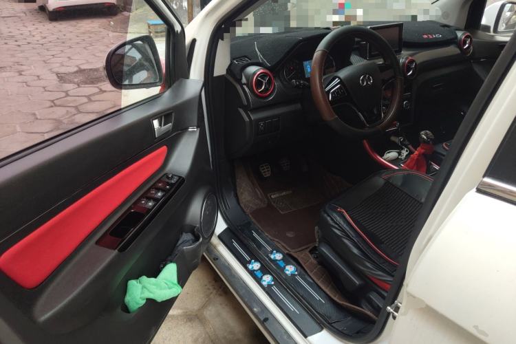 Used BAIC Senova X25 2015 1.5L Manual Elite Edition