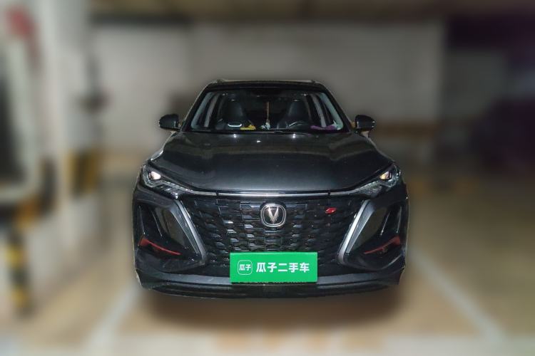 Used CHANGAN CS75 PLUS 2022 1.5T Automatic Luxury Model