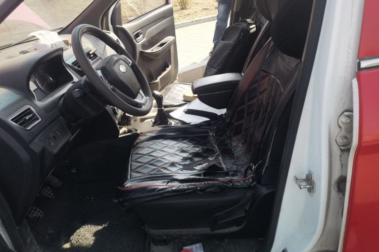 Used Karry K50 2017 1.5L Manual Base Version
