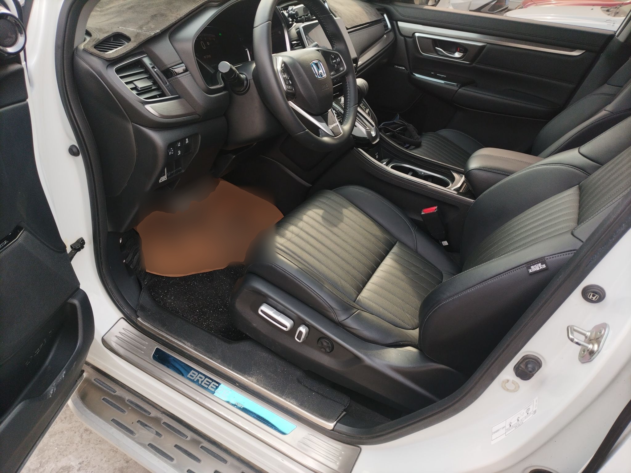 Avant de la voiture