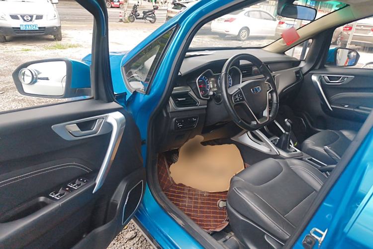 Used Geely Auto Vision X3 2017 1.5L Manual Luxury Model
