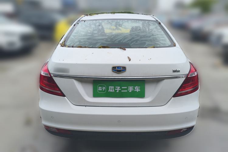 Used Geely Auto Emgrand 2016 Sedan 1.5L Manual Upward Edition