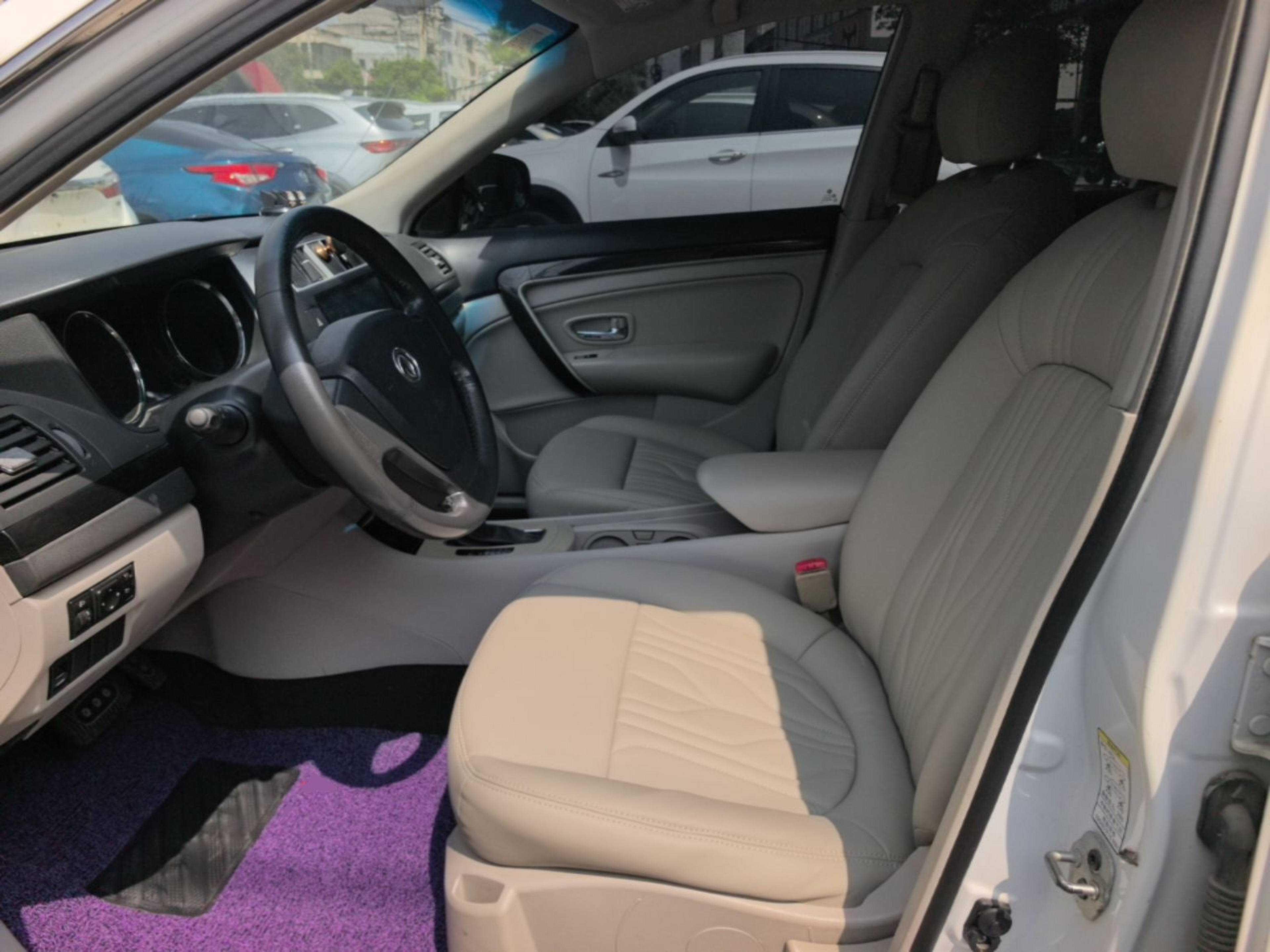 Front Interior