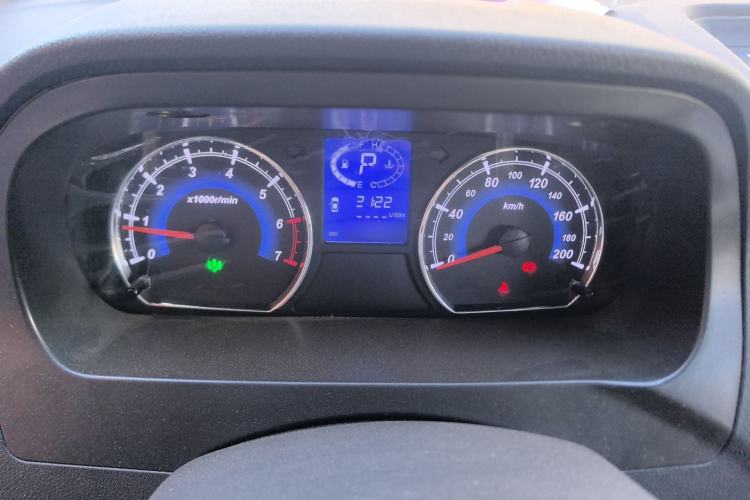 Used Karry K50 2017 K50S 1.5L Automatic Luxury Model Instrument Cluster