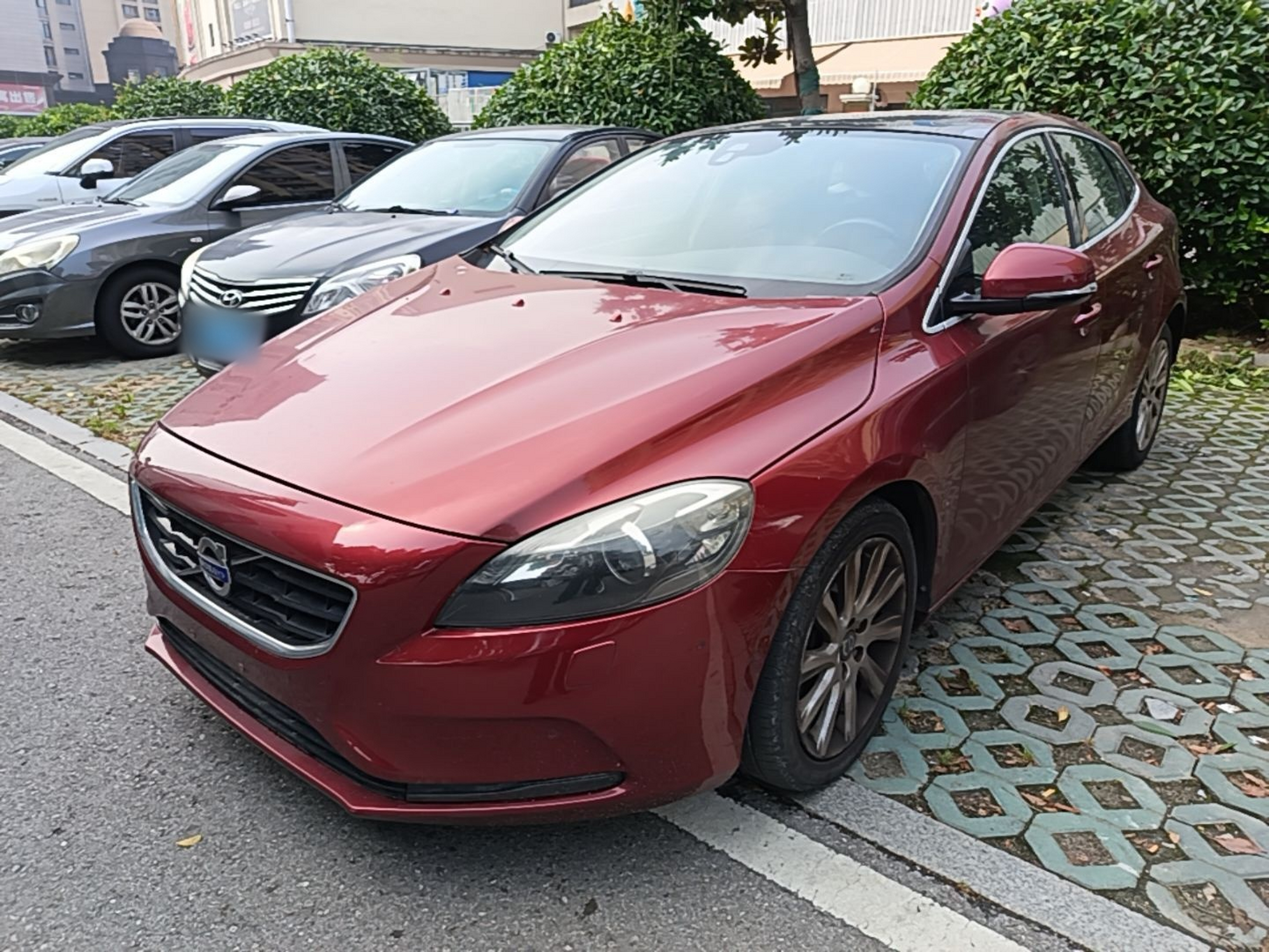 Under Front Bumper