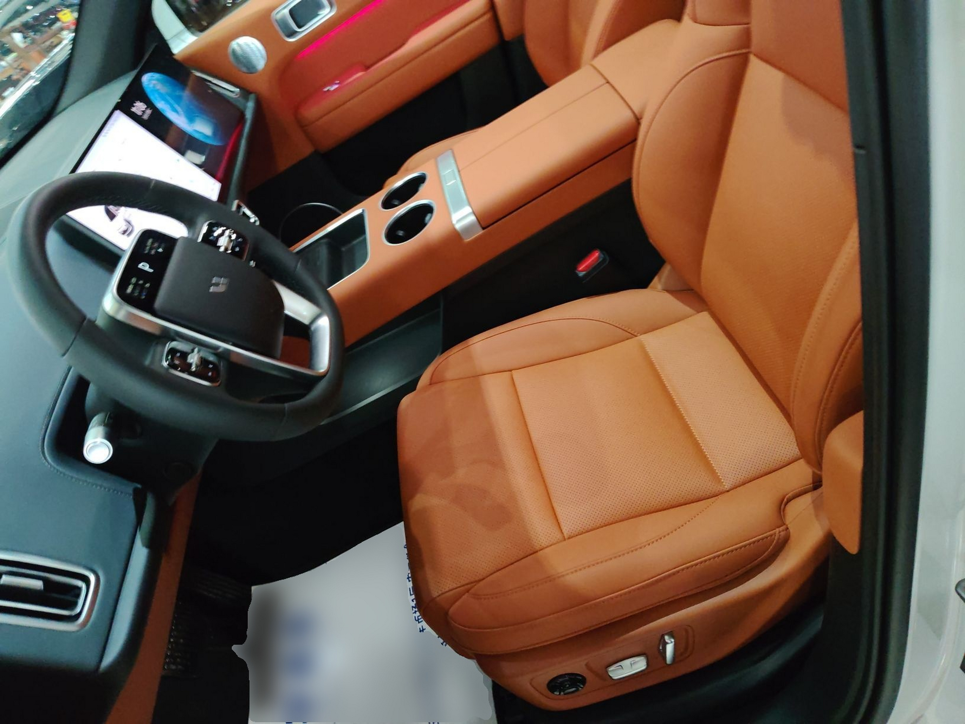 Avant de la voiture