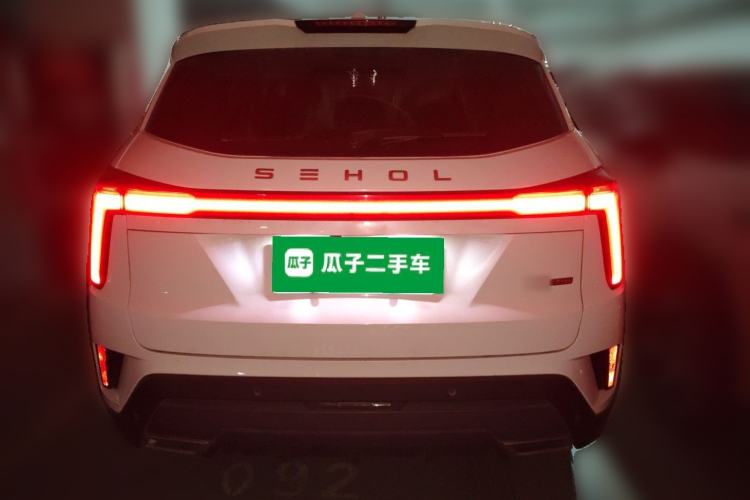 Used SOL X8 PLUS 2023 1.5 TGDI DCT Smart Home Edition 7-Seater