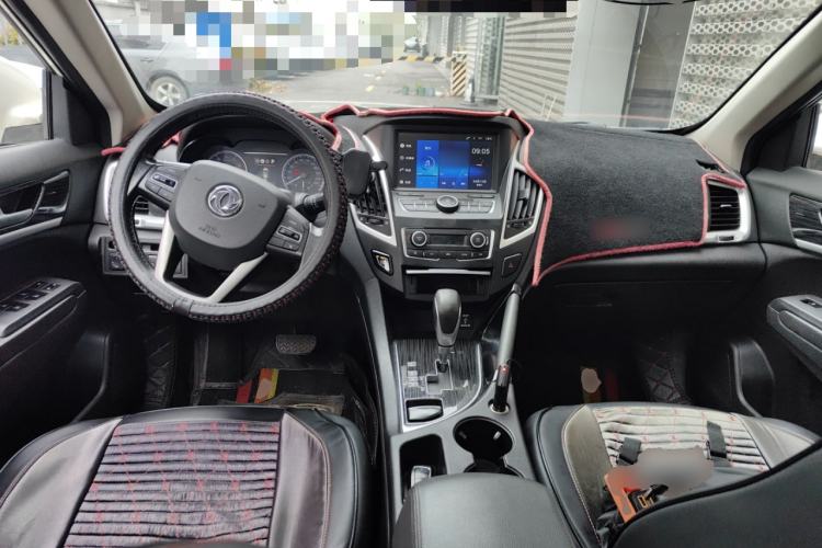 Used Dongfeng Aeolus AX7 2016 2.0L Automatic Zhiyi Trim Center Console