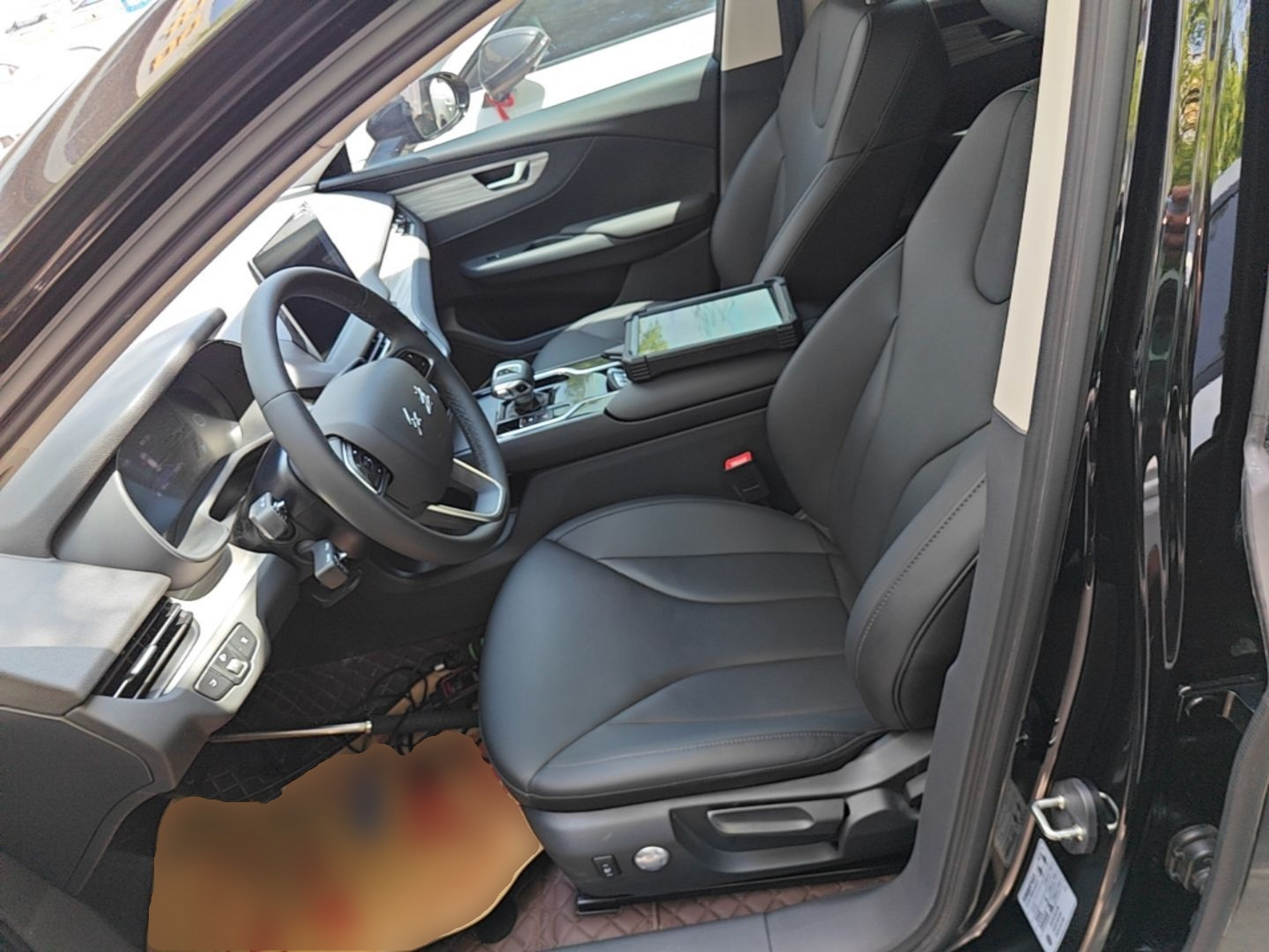 Avant de la voiture