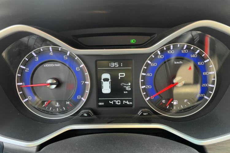 Used Geely Auto Vision X3 2017 1.5L Automatic Luxury Model