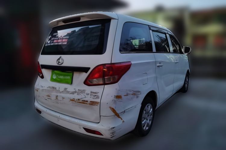 Used CHANGAN KAICHENG Ruixing S50 2018 S50V 1.5L Logistics Edition 5 Seats China VI Standard Rear Right 45 Deg