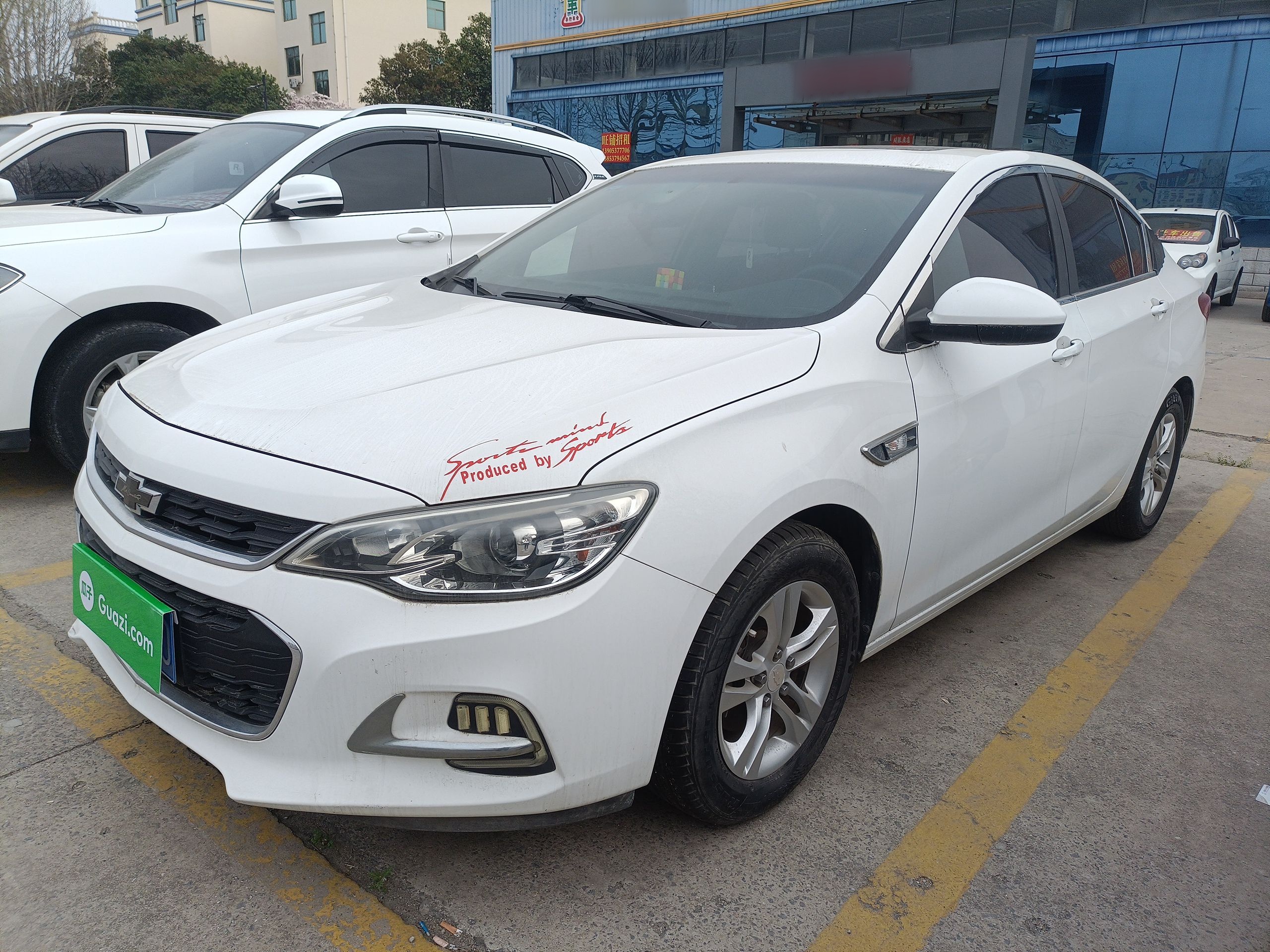 Parte inferior delantera