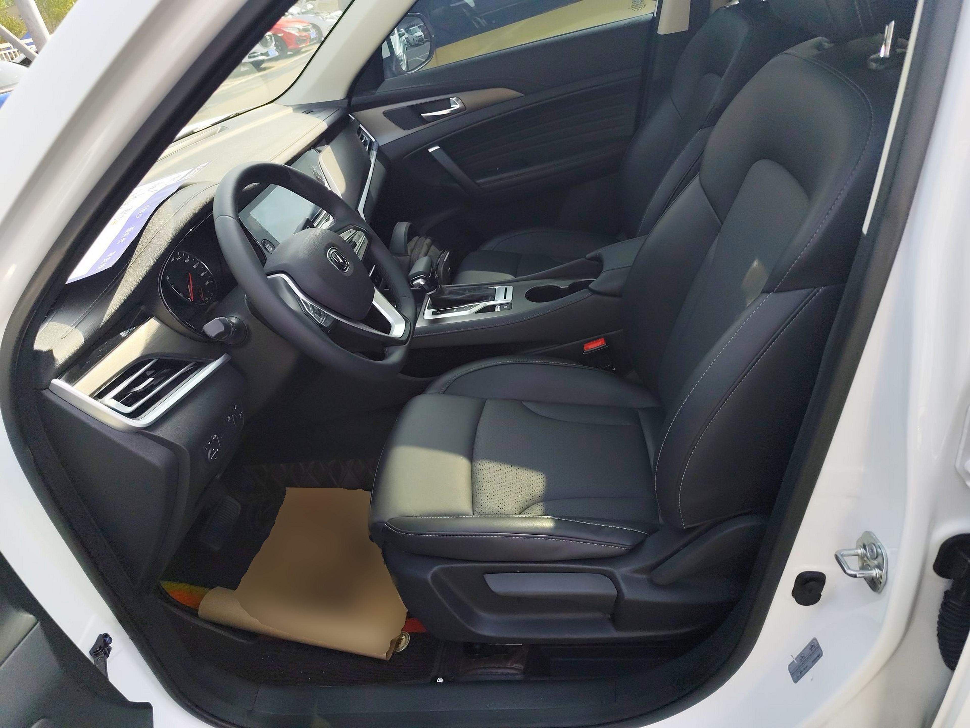 Front Interior