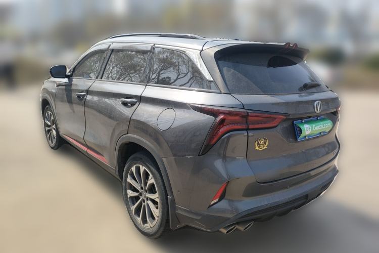 Used CHANGAN CS75 PLUS 2021 2.0T Automatic Flagship Edition Rear Left 45 Deg