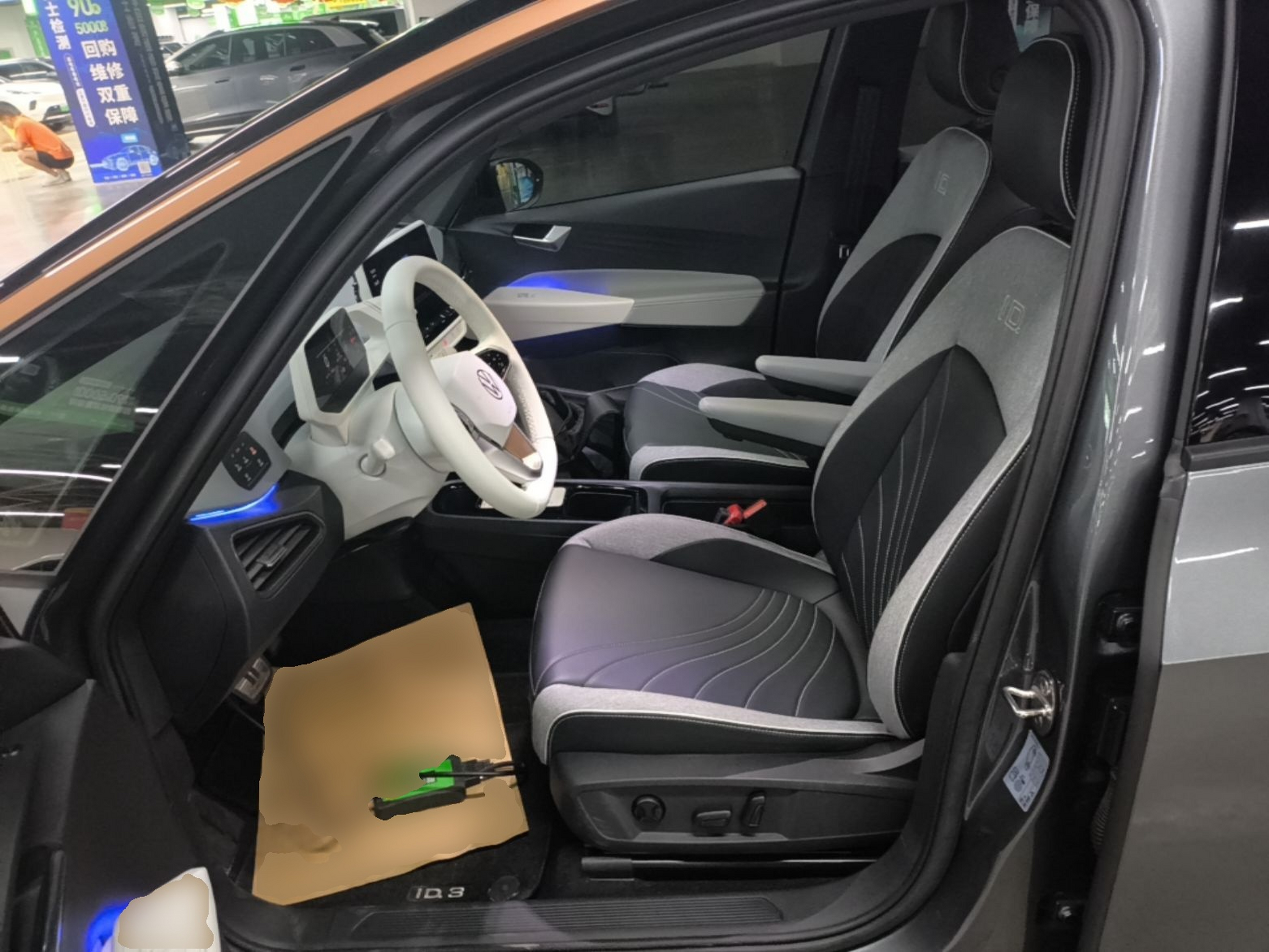 Interior delantero