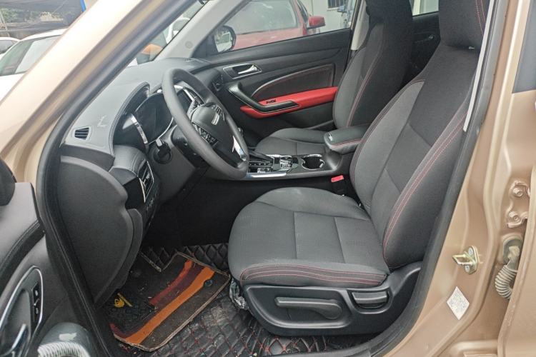 Used Leopaard CS9 2017 1.5L CVT Comfort Model