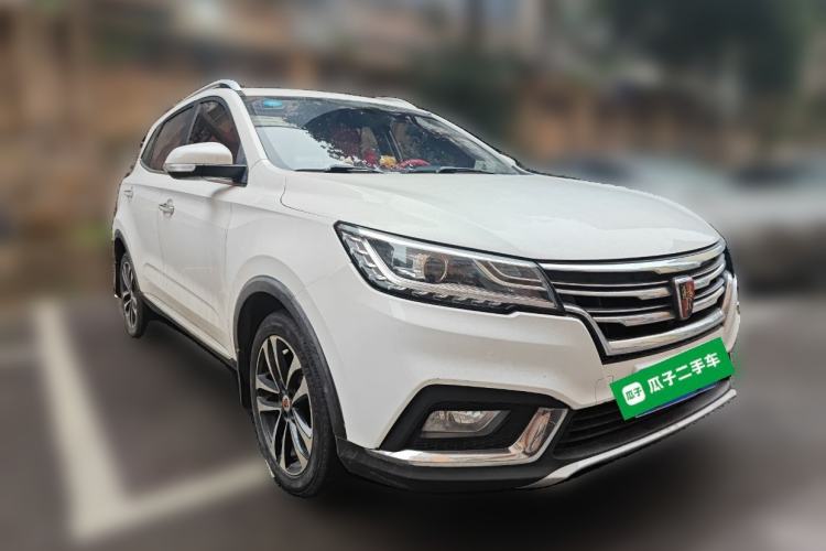 Used Roewe RX3 2018 1.6L CVT Flagship Edition