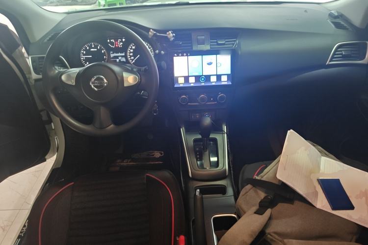 Used Nissan Sylphy 2022 Classic 1.6XE CVT Comfort Edition Center Console