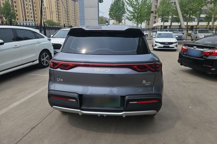 Used BYD Yuan UP 2025 Intelligent Driving Version 401 KM Dynamic Edition Exterior 5