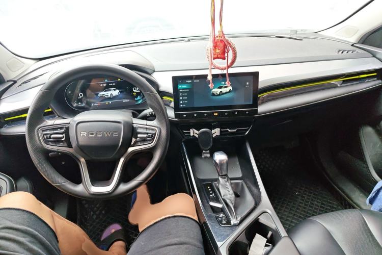 Used Roewe i5 2021 1.5L CVT Diamond Edition Center Console