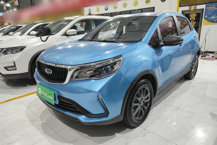 Used Geely Auto Vision X3 2021 PRO 1.5L CVT Deluxe Model