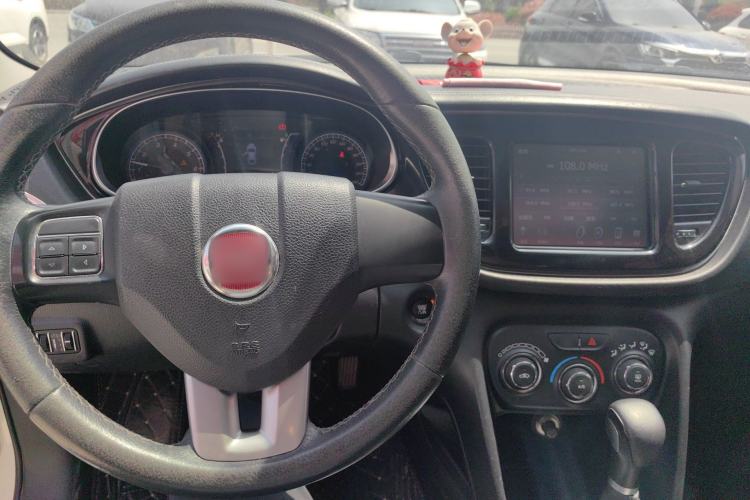 Used Fiat Ottimo 2014 1.4T Automatic Comfort Edition