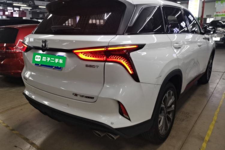 Used CHANGAN CS75 PLUS 2022 2.0T Automatic Pilot Version