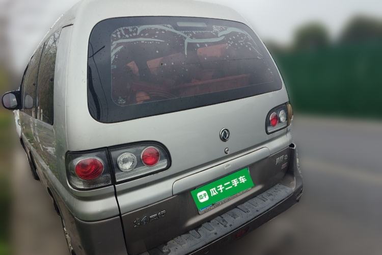 Used FORTHING Lingzhi 2017 V3 1.5L 7-Seater Comfort Model Trunk