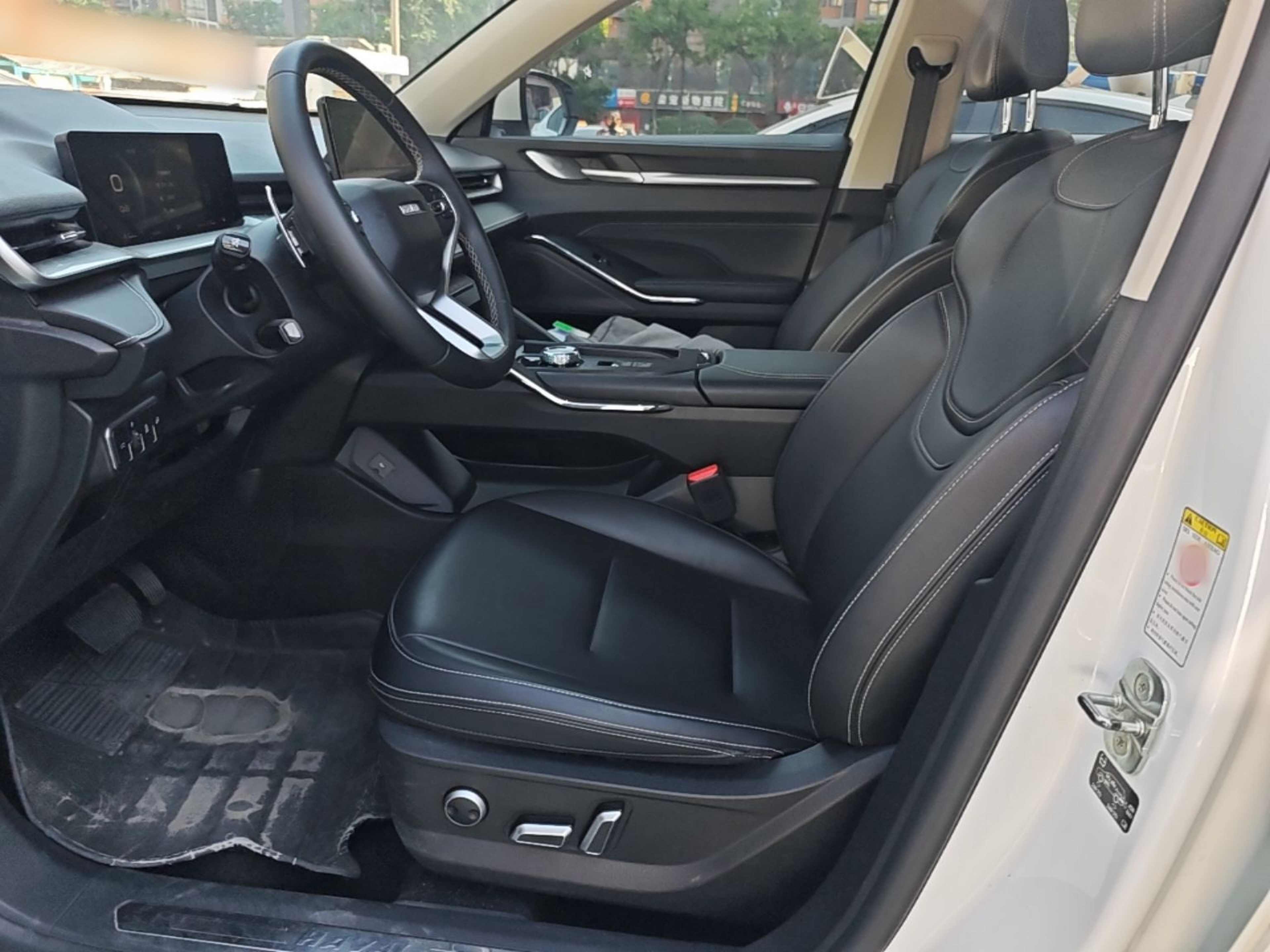Avant de la voiture