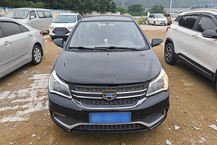 Used Geely Auto Diamond 2016 1.5L Manual Entry-Level Trim
