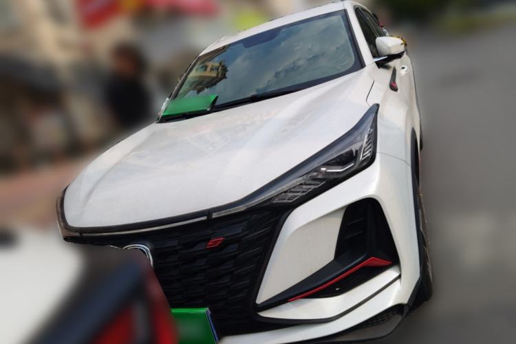 Used CHANGAN CS75 PLUS 2022 Classic Edition 1.5T Automatic Pioneer Model Front