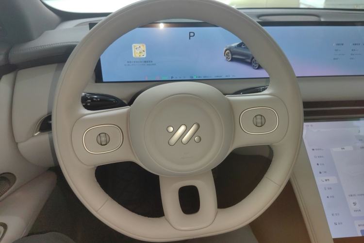 Used IM LS7 2025 New Edition Ultra