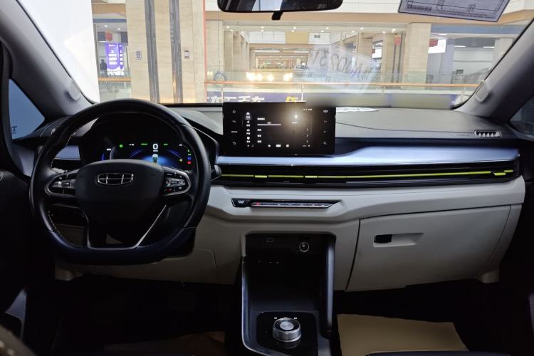 Used Geometry EX3 Kung Fu Cow 2021 Tough Bull Cow