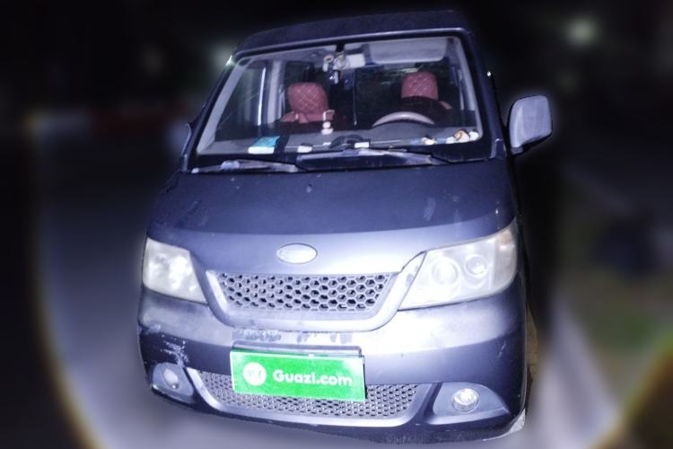 Used Karry Youyou 2010 1.0L Base Version Front