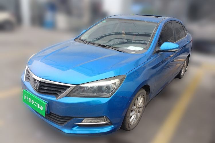 Used Changan Alsvin V7 2016 1.6L Manual Enjoyment Model China V Standard
