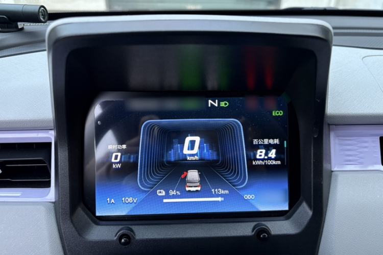 Used Chery QQ Ice Cream 2022 120km Conical Shape Lithium Iron Phosphate
