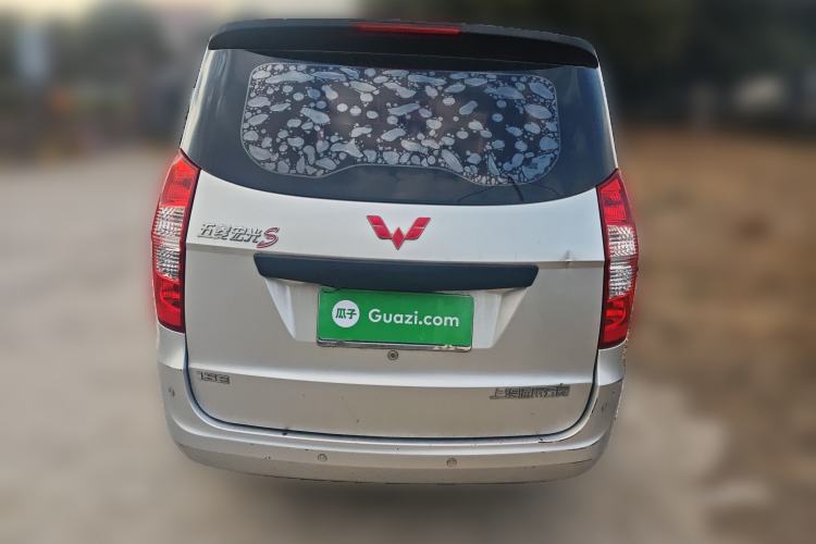 Used Wuling Hongguang 2018 1.5L Classic S Base Model