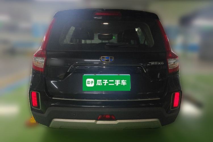 Used Geely Auto Vision X6 2016 1.3T CVT Flagship Model