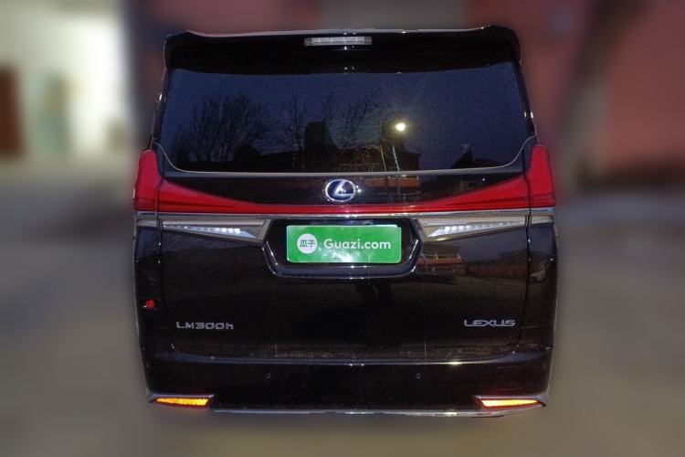 Used Lexus LM 2020 300h Seven-Seat Elegant Edition
