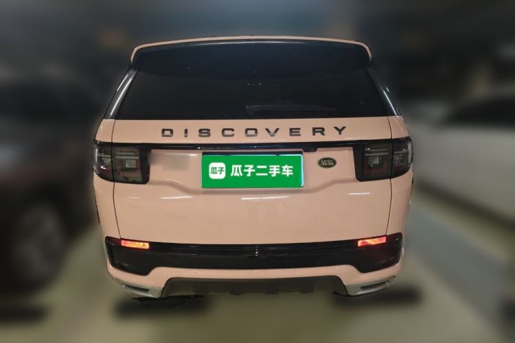 Used Land Rover Discovery Sport 2021 249 PS R-Dynamic S Performance Edition Rear