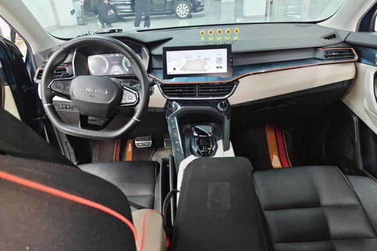 Used Lynk & Co 06 2020 1.5T YAO Halo Center Console