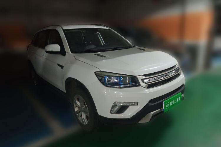 Used CHANGAN CS75 2017 Shangkui Edition 1.5T Automatic Fengyue Model Front Right 45 Deg