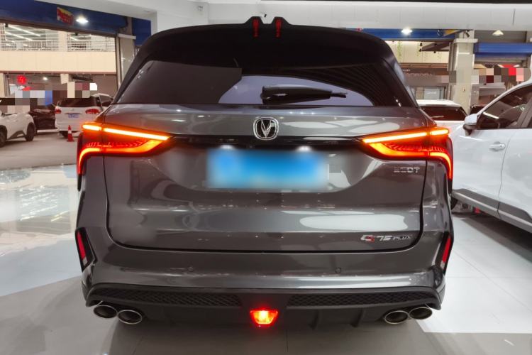 Used Changan CS75 PLUS 2021 2.0T Automatic Flagship Edition