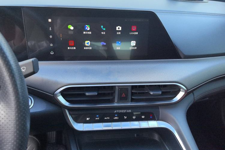 Used CHANGAN UNI-T 2020 1.5T Prestige Version
