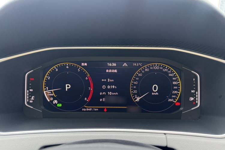 Used Volkswagen Tayron 2024 330TSI Two-Wheel Drive Luxury Plus Advanced Version Instrument Cluster